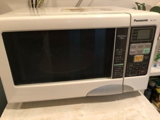 電子レンジ オーブントースター機能付き 取りに来ていただける方