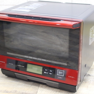064)日立 HITACHI 過熱水蒸気 オーブンレンジ MRO...