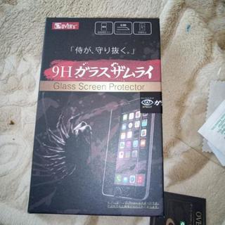 携帯強化がらす　サイズ合わなかったため　1000えん