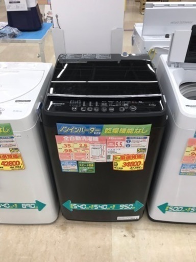 昨年9月にエディオンで新品を購入。