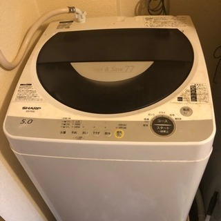 譲ります！洗濯機
