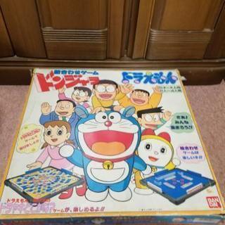 昔のドンジャラ