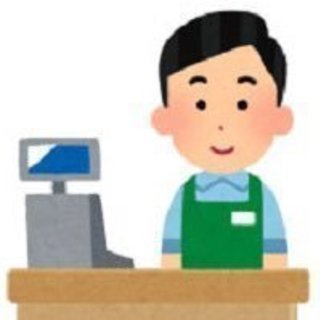 前借可！負担の少ないお仕事です。週２～３日ＯＫ！