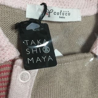 (値下げ)ブランド品 新品未使用 ベビー服の画像