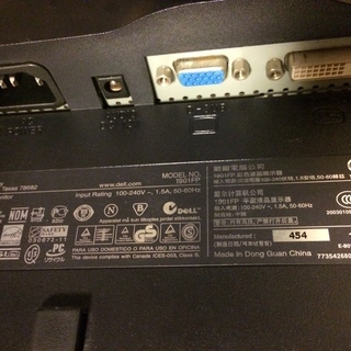 値下げました！美品！液晶モニター DELL 19インチ VGA/DVI入力の画像