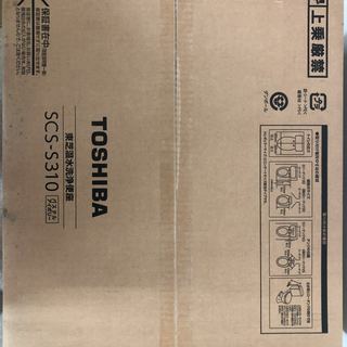 東芝 温水洗浄便座SCS-S310 新品未使用の画像
