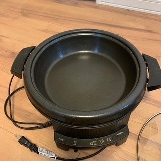 ホットプレート  深底