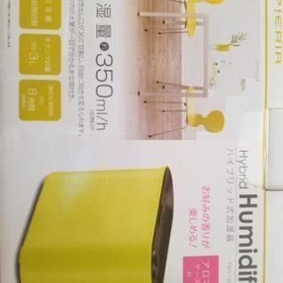 【商談中】新品ハイブリッド加湿器の画像