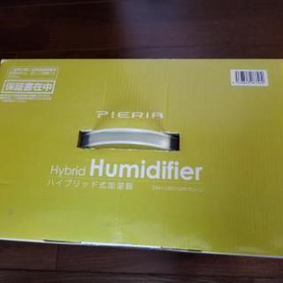 【商談中】新品ハイブリッド加湿器の画像