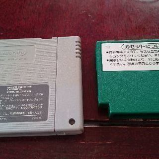 麻雀(ファミコン、スーパーファミコン)ソフトの画像