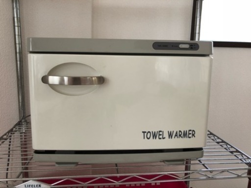 タオルウォーマー使用頻度10回以内美品