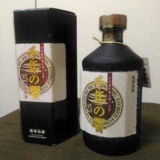 泡盛千年の響
