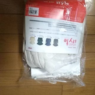 抱っこ紐