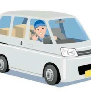 ☆個人宅配送スタッフ大募集！車貸出！未経験者歓迎の画像