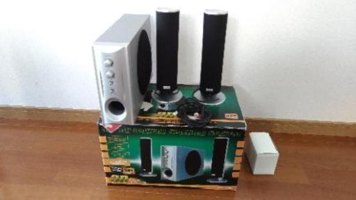 3Dサブウーファースピーカーシステム アンプ内蔵型