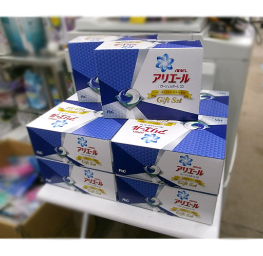 札幌 新品【P&G アリエールジェルボールギフトセット×10セット】消臭・防臭・抗菌 パワージェルボール3D 除菌ジョイコンパクト PGAG-10X×10セット 贈答 内祝い ギフト 出産祝い 引出物 結婚祝い お返し ご挨拶 快気祝い 満中陰志 洗濯用＆食器洗い用洗剤 本郷通店