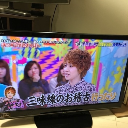 アクオス24型