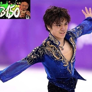 明日2/8 (金)19:57～フィギュアスケート四大陸選手権パブ...