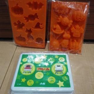 プラレール＊ランチボックス&シリコン型セット
