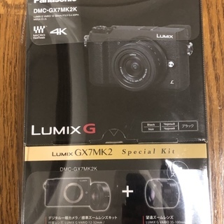 lumix dmc-gx7mk2k-k スペシャルレンズキット ルミックス