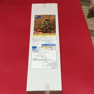 クリスマスツリーの画像