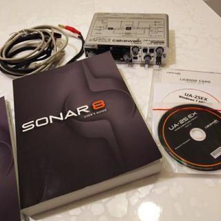 中古品！SONAR8