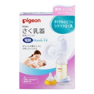 【再値下げ】 電動ハンディフィット