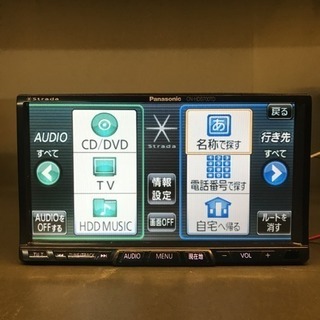 ★Panasonic HDDナビ★CN-HDS700TFA 動作確認済