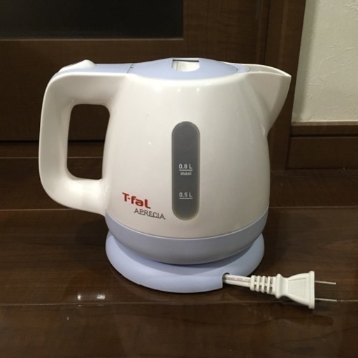 ティファール 電気ケトル 水色