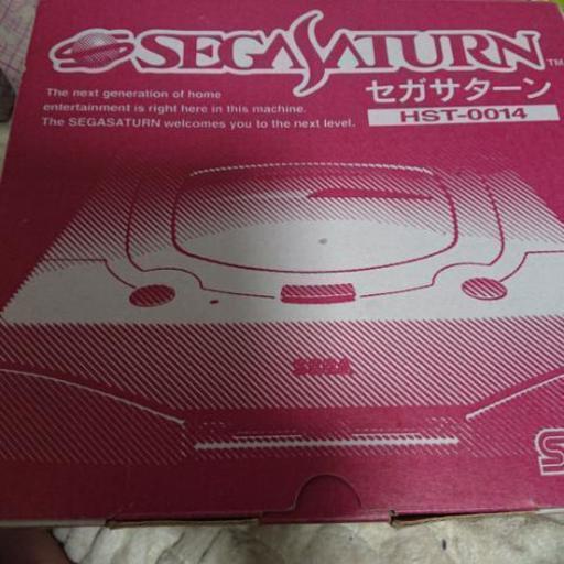 セガサターン本体