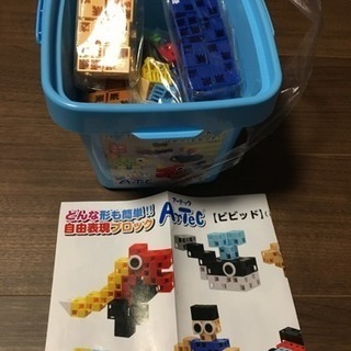 値下げ  アーテックのブロック  新品の画像