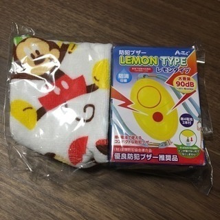 値下げ 防犯ブザー2点の画像