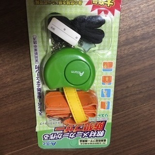 値下げ 防犯ブザー2点の画像