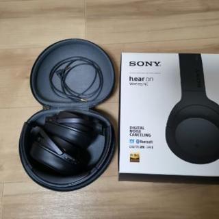 【最終値下げ！！！】SONY h.ear on wireless NC