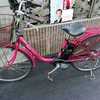 電動自転車　パナソニック ビビ　 END634  8.0AH 26インチ 3段 LEDライト付