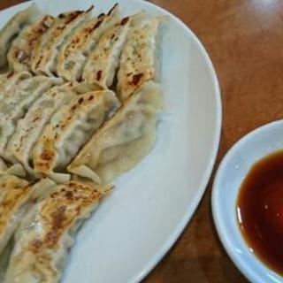『美味しい餃子食べに行きませんか😋』