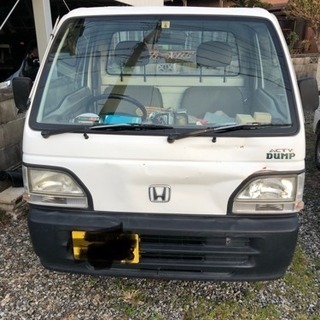 ホンダ アクティダンプ 軽トラック 車検32年6月まで！ 平成10年製