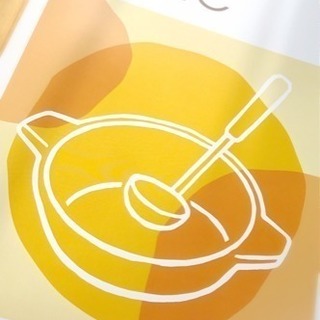 【東京】6／13開講☆セルフケアが得意になる☆薬膳フードデザイナ...