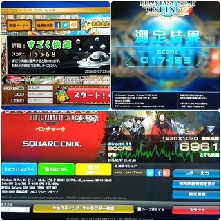 お取引中)爆速ゲーミング Core-i5 GTX1050 SSD120G メモリ8G HDD1TB Win10の画像
