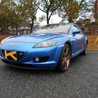 マツダ RX-8　タイプS　機械式LSD　車高調