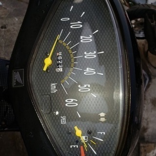 ホンダDIO AF62の画像