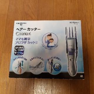 バリカンヘアーカッター