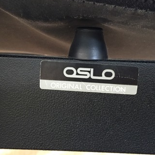 OSLO　オスロ 　ベッドにもなる、リクライニング　ソファ カウチの画像