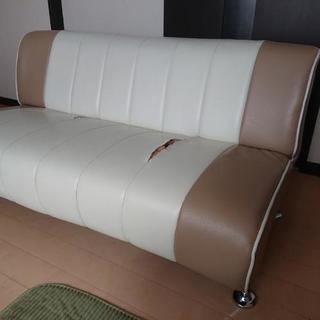 ソファー2点