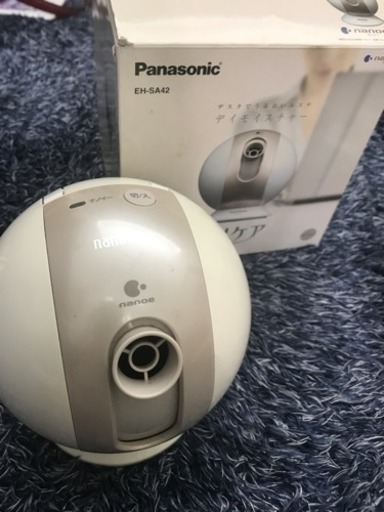 Panasonicナノケア
