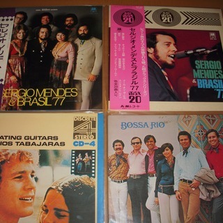 レコード　セルジオメンデスとブラジル77　ボサリオ　他