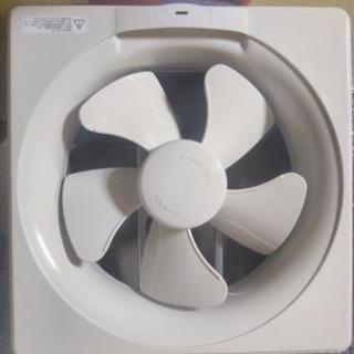 新同　換気扇　25センチ