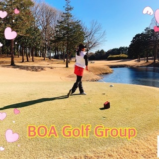 ㊗️令和 BOA Golf Group（中野区近辺 中央線沿線）ゴルフメンバー募集 - スポーツ