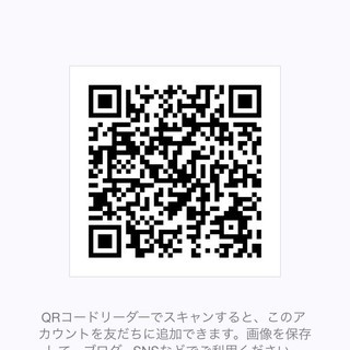 ⚽️日本一が教えるサッカー家庭教師⚽️個別無料相談窓口を開設‼️