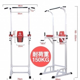 解体してます。WASAI ぶら下がり健康器具の画像